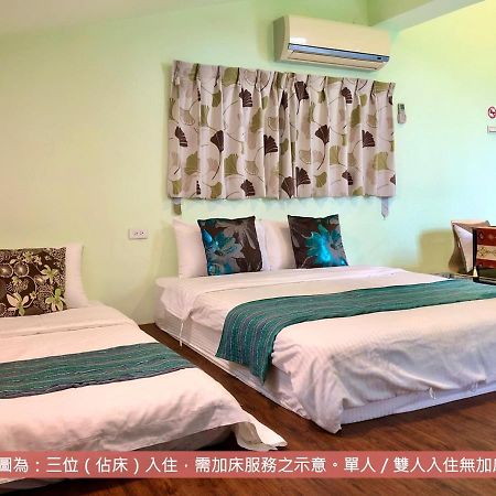 Remindful Homestay Guanshan Exterior photo